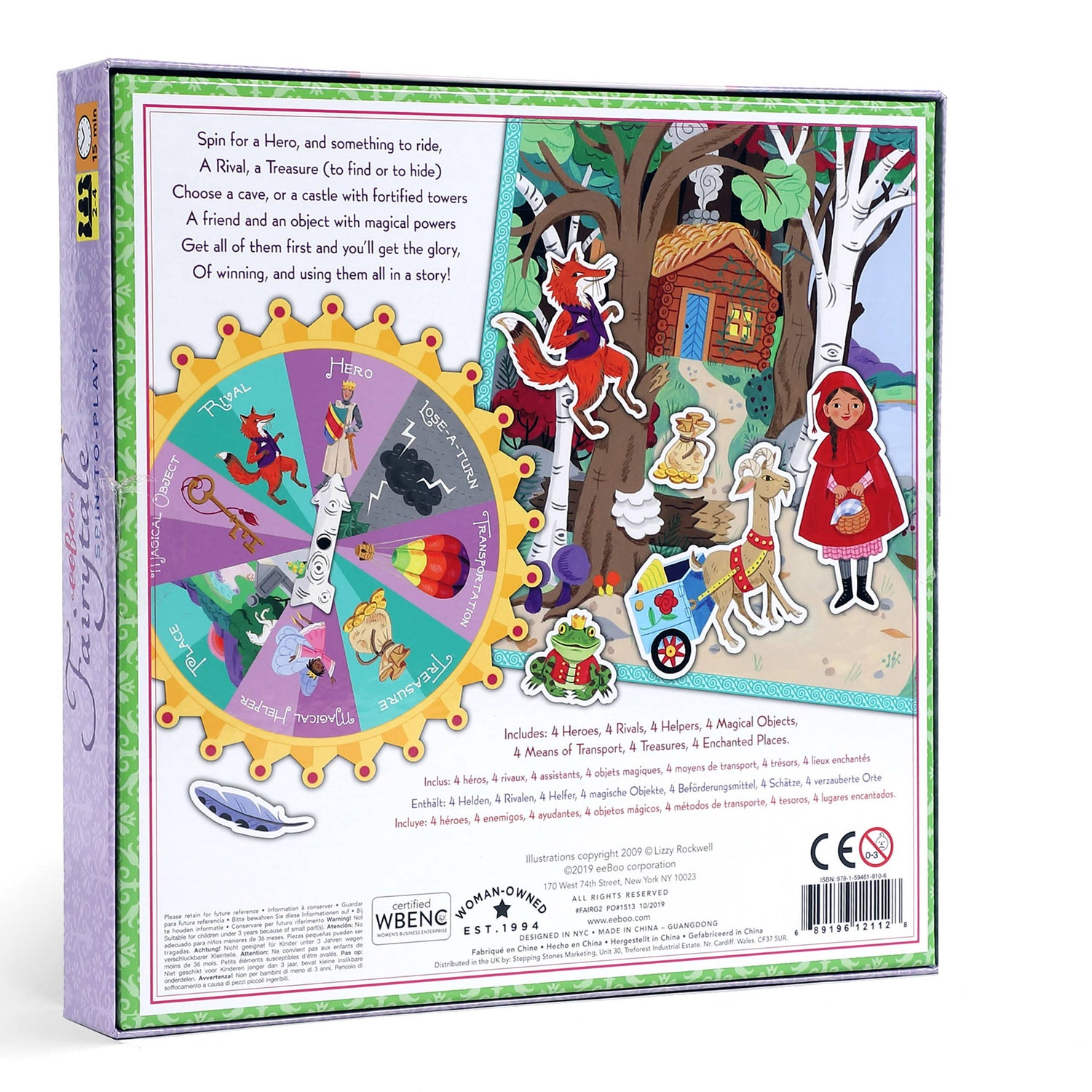 Fairytale Spinner Game | eeBoo