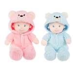 Beary Cute baby dolls 12" both colors by GANZ