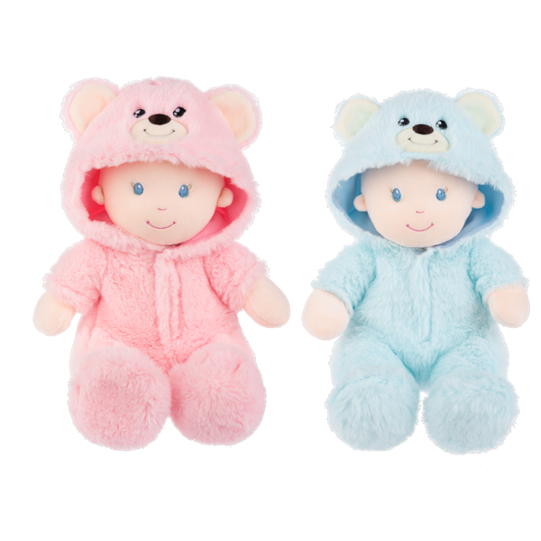 Beary Cute baby dolls 12" both colors by GANZ