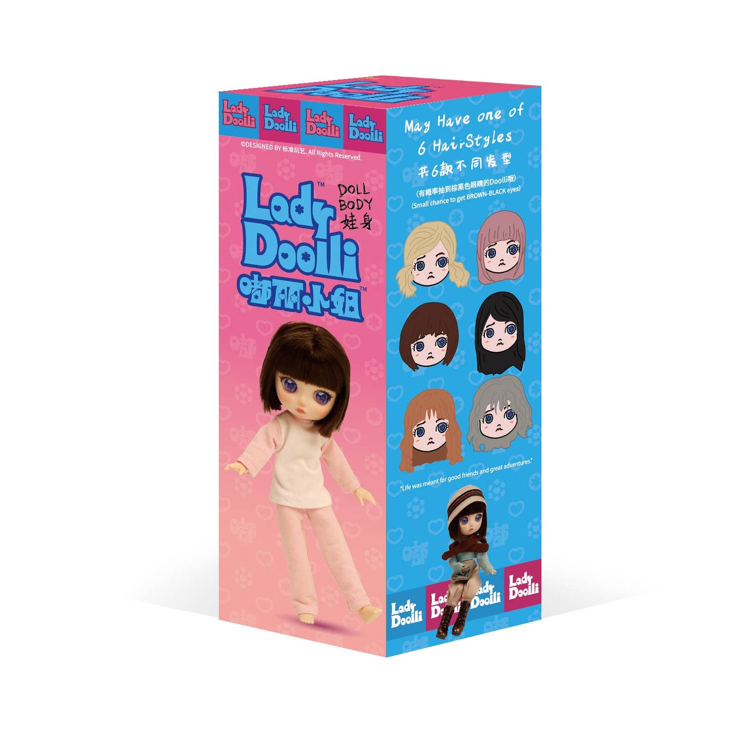 Lady Doolli Dress Up & Play Ball-Jointed Dolls (Blind Box)